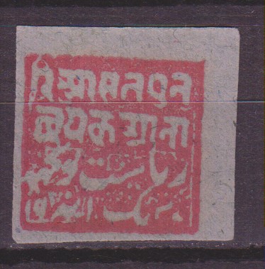 Numérisation_20191219 (31)