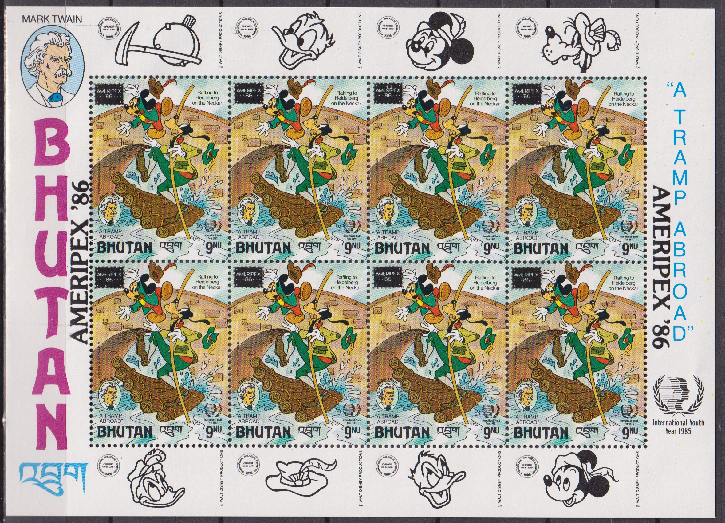 Numérisation_20251017 (19)