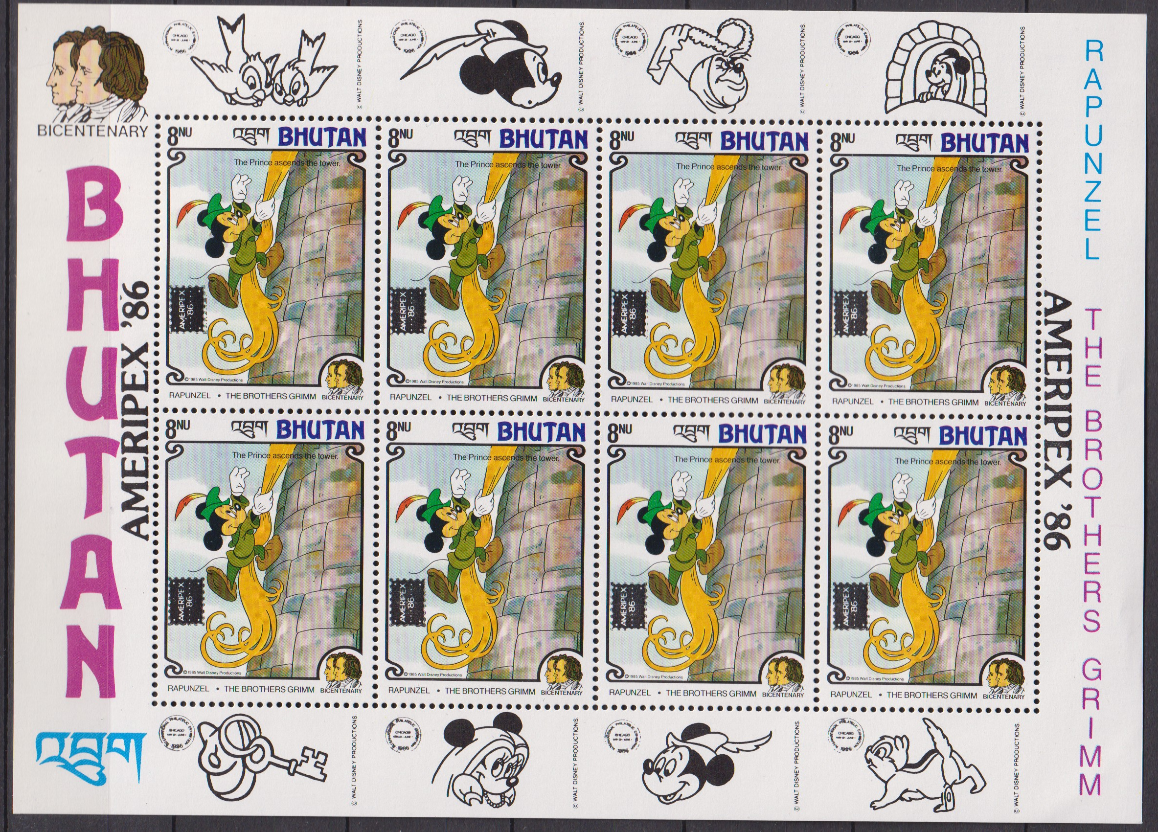 Numérisation_20251017 (18)