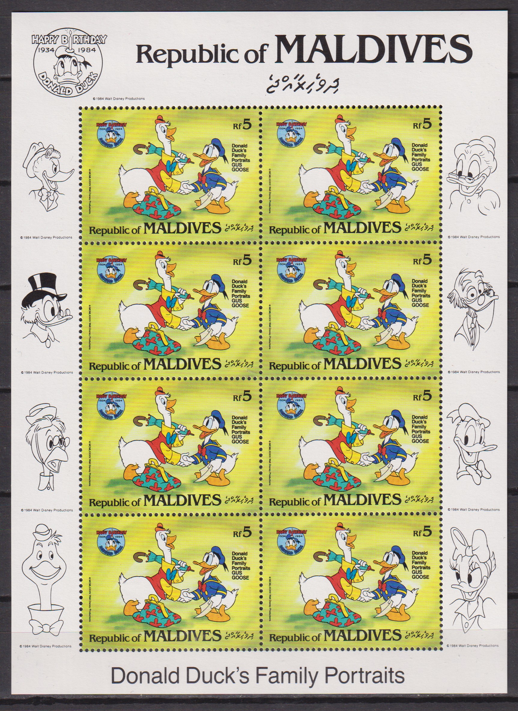 Numérisation_20251017 (36)