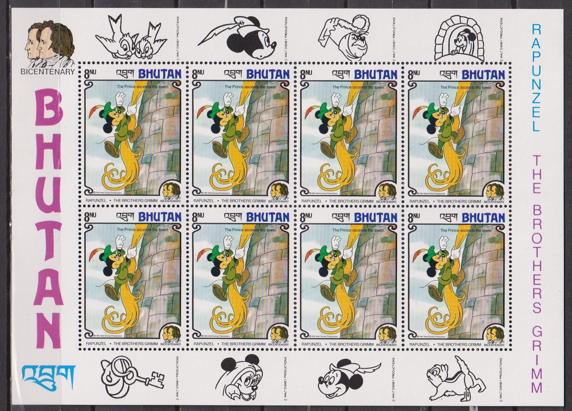 Numérisation_20251017 (26)