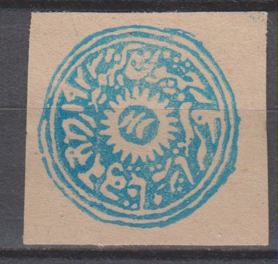 Numérisation_20191217 (13)