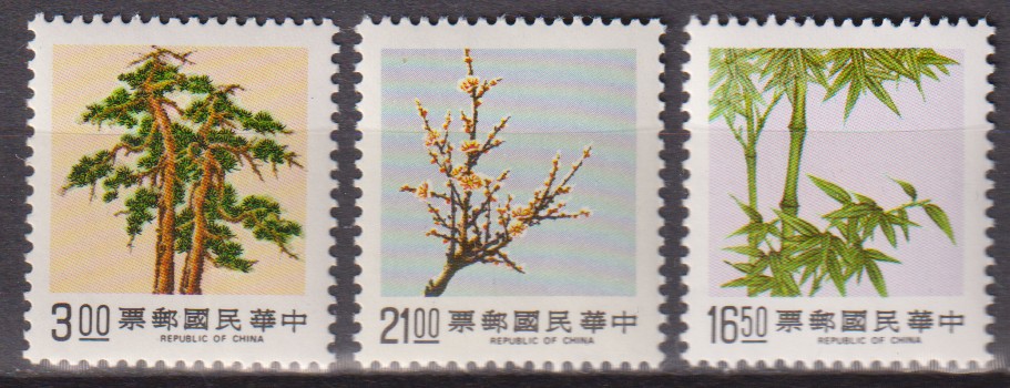 Numérisation_20251123 (32)