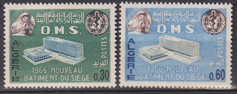 Numérisation_20251123 (24)