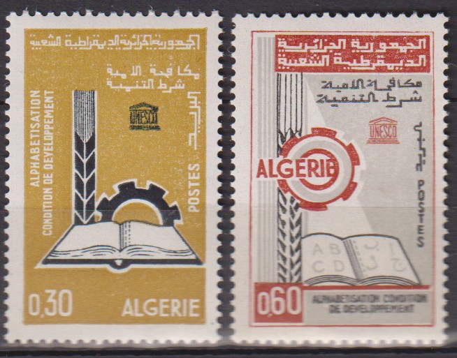 Numérisation_20251123 (25)