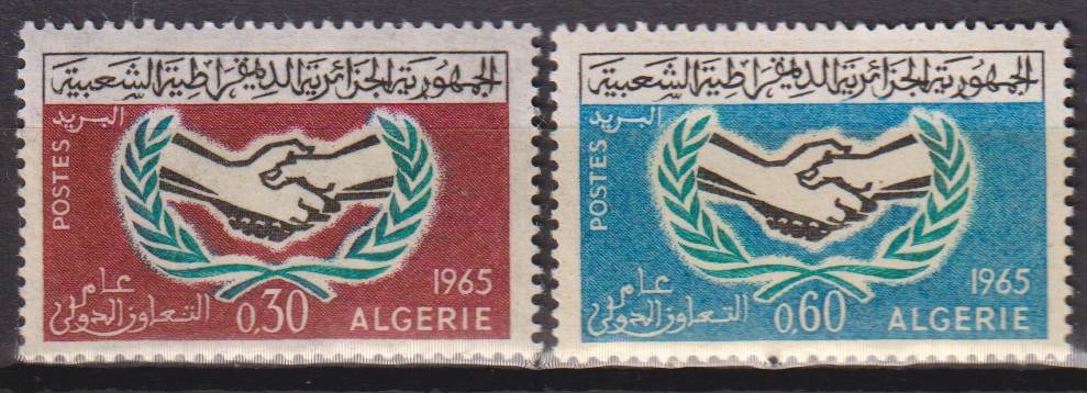 Numérisation_20251123 (9)