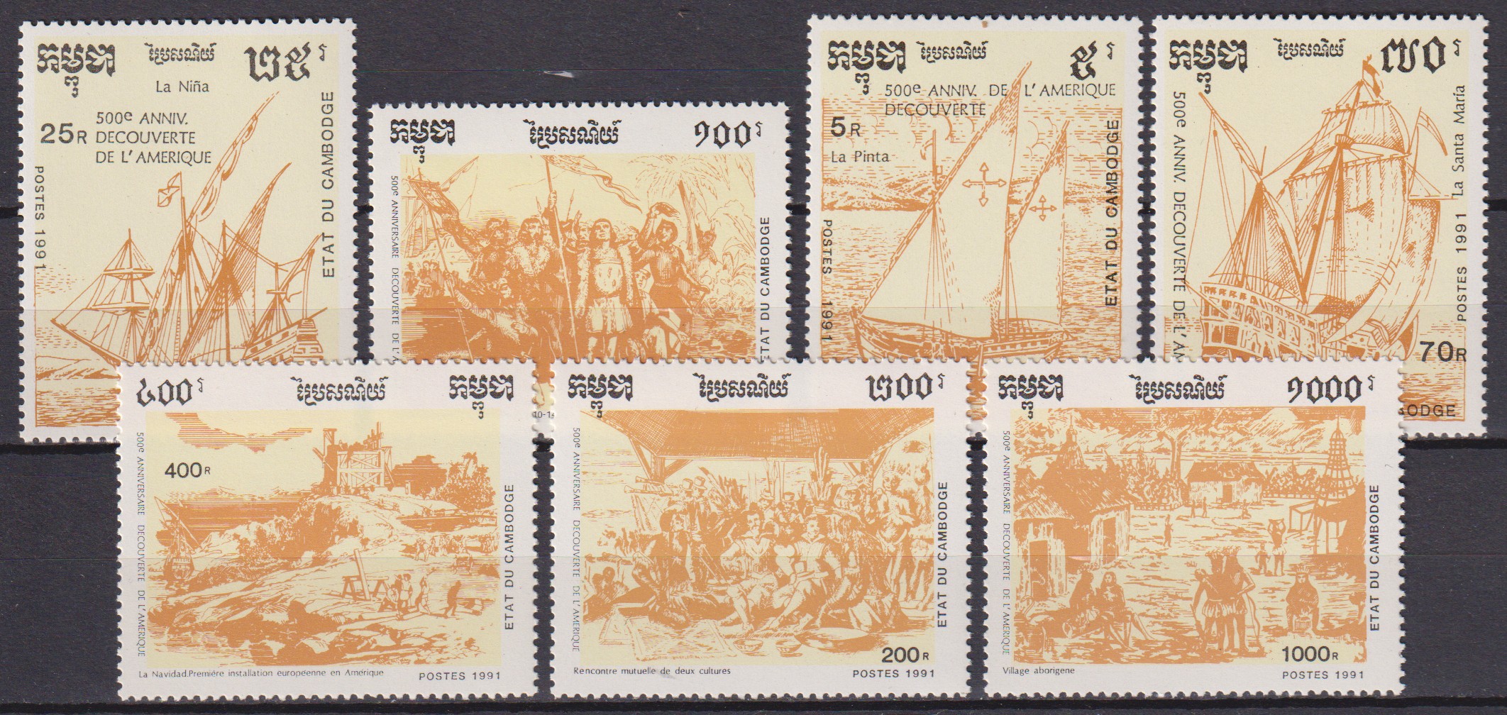Numérisation_20251123 (93)
