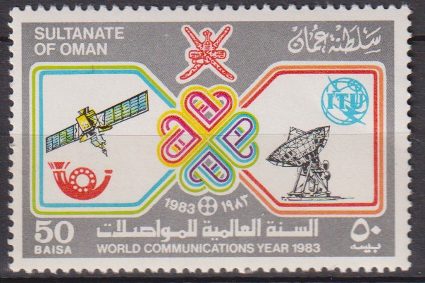 Numérisation_20251202 (546)