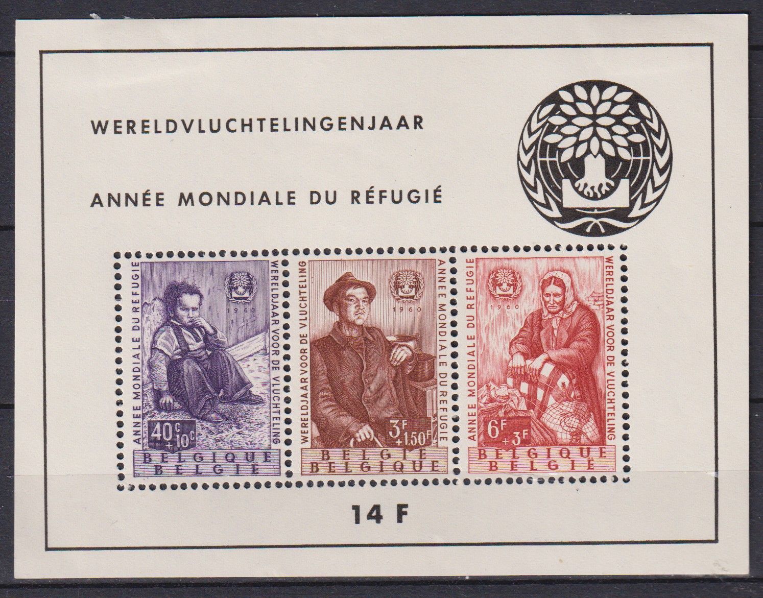 Numérisation_20251202 (530)
