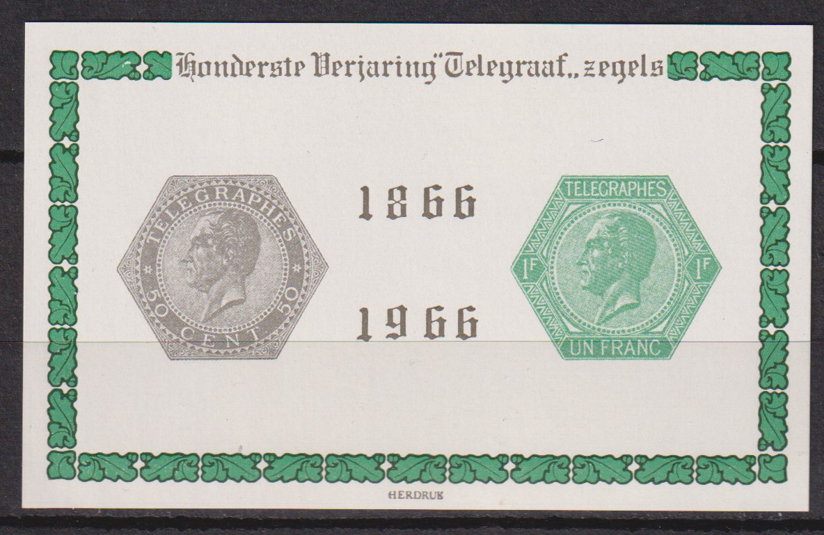 Numérisation_20251202 (521)