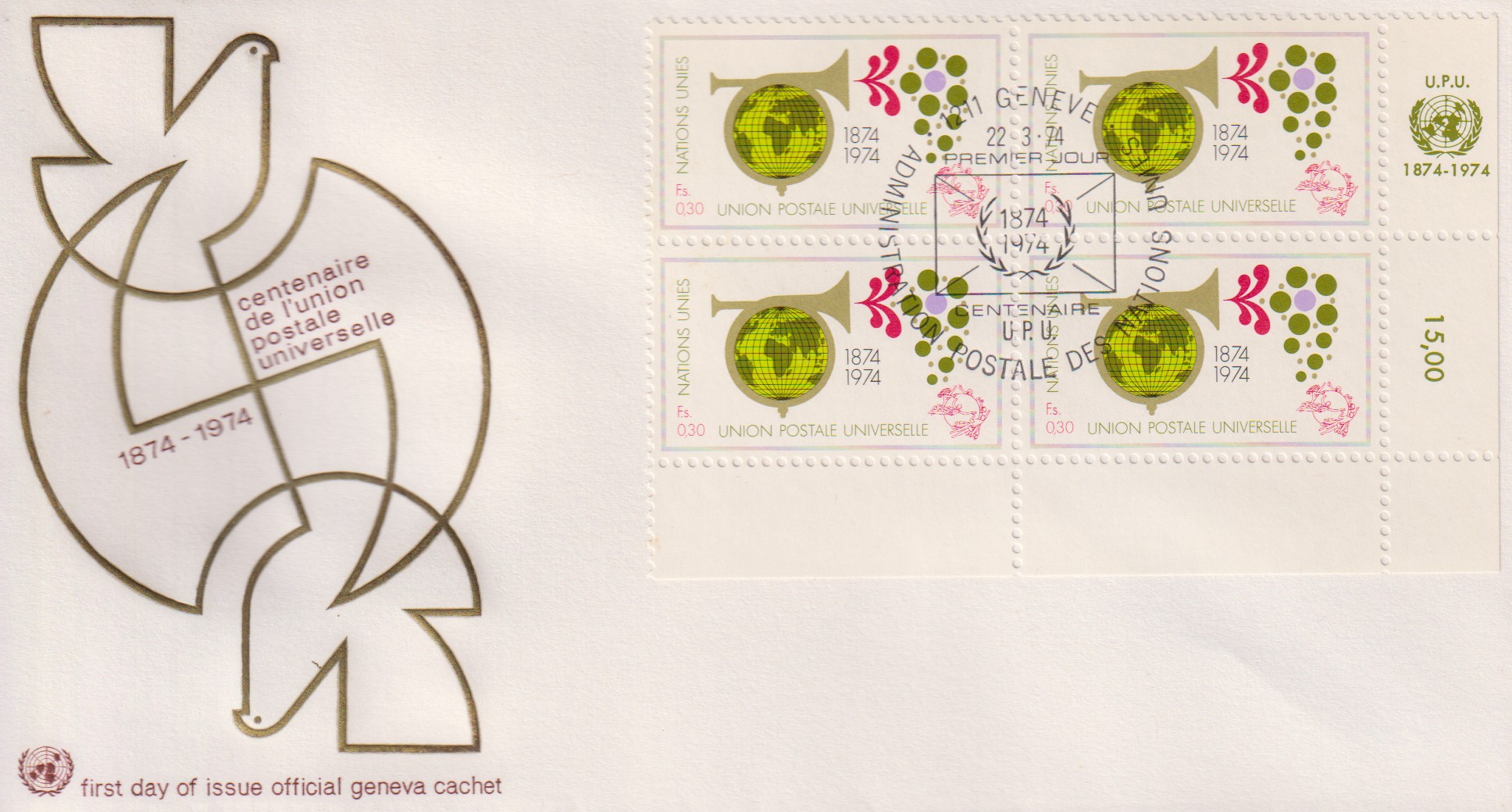 Numérisation_20251202 (313)