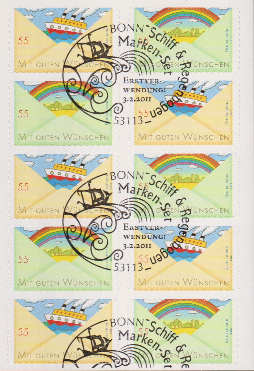 Numérisation_20251212 (7)