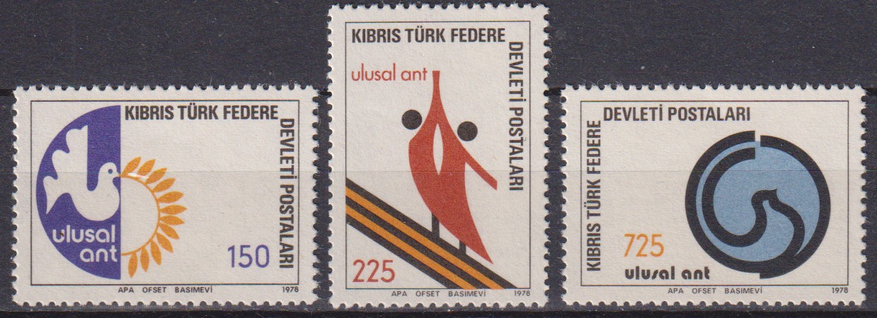 Numérisation_20251211 (101)
