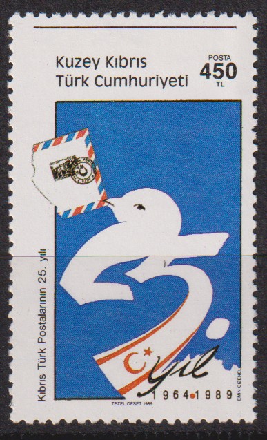 Numérisation_20251211 (86)