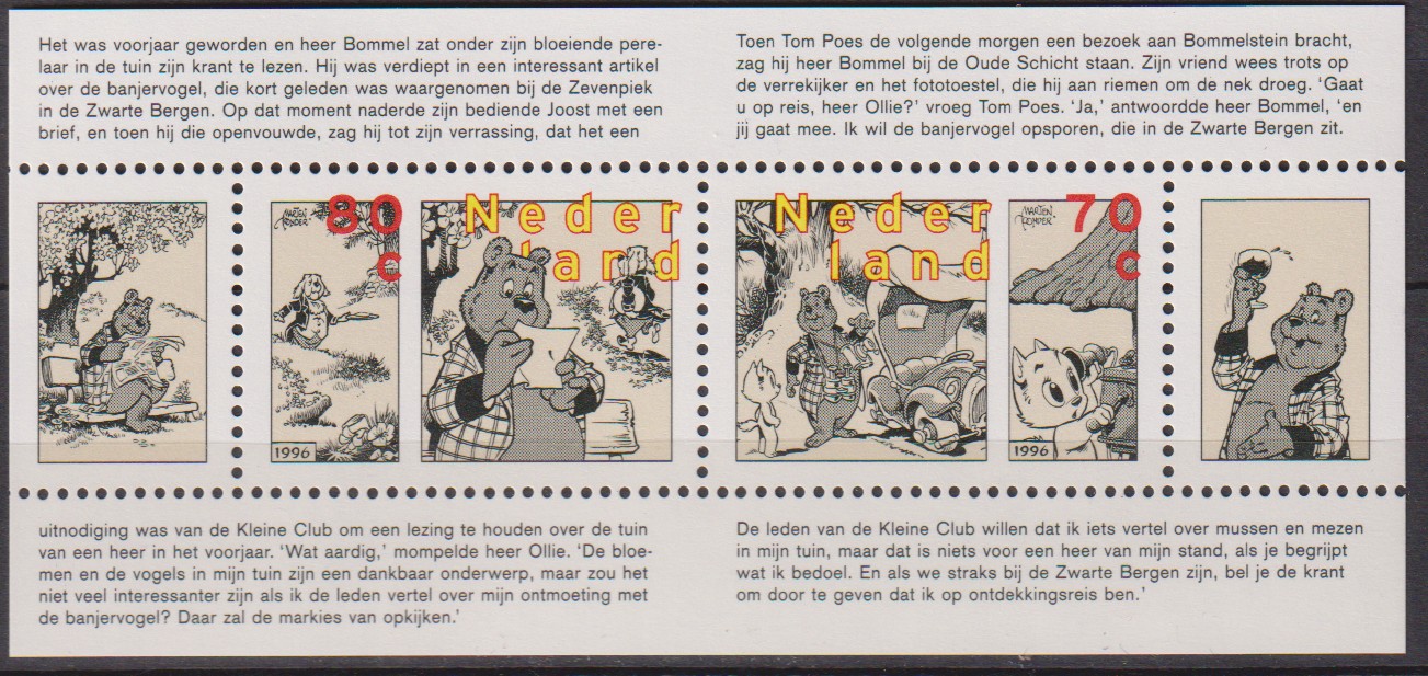 Numérisation_20251213 (113)