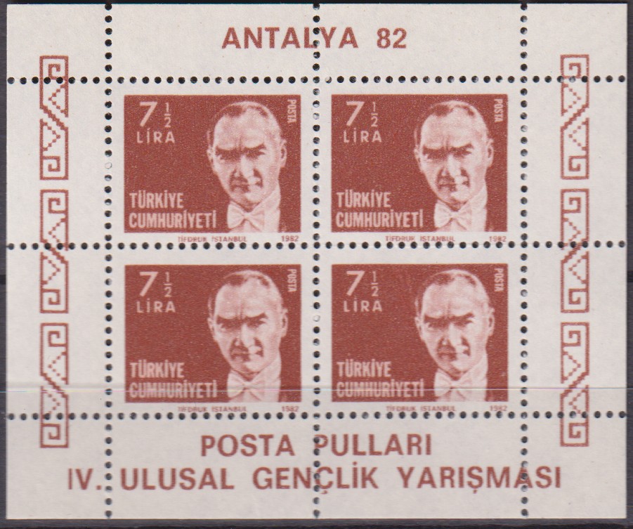 Numérisation_20251213 (103)