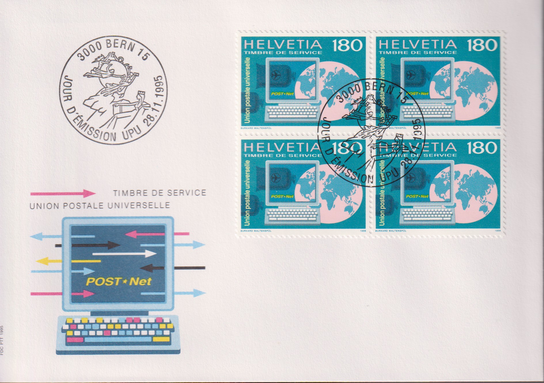 Numérisation_20251213 (32)
