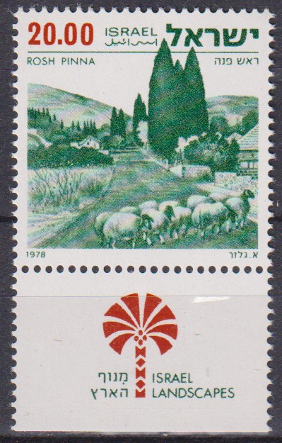 Numérisation_20251210 (38)