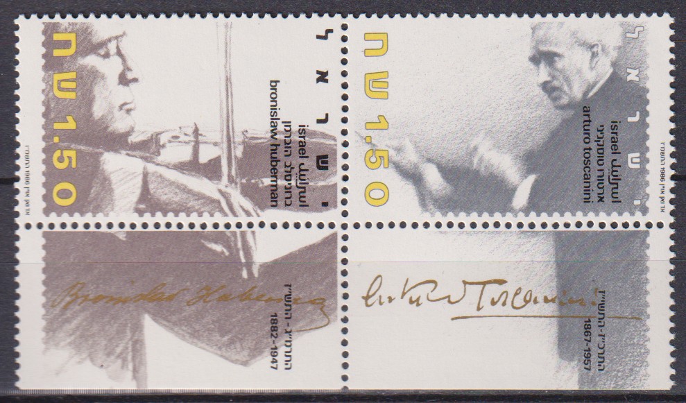 Numérisation_20251210 (34)