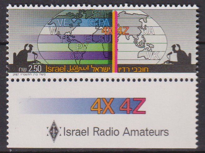 Numérisation_20251210 (40)