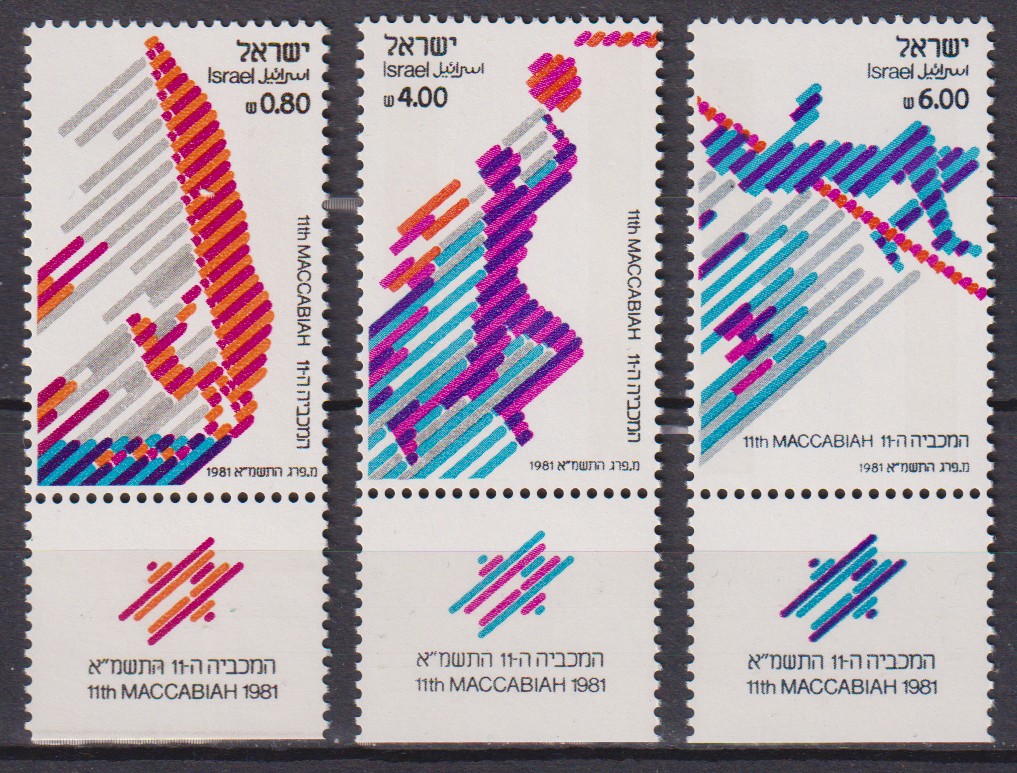 Numérisation_20251210 (51)