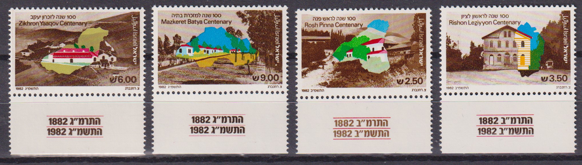 Numérisation_20251210 (59)