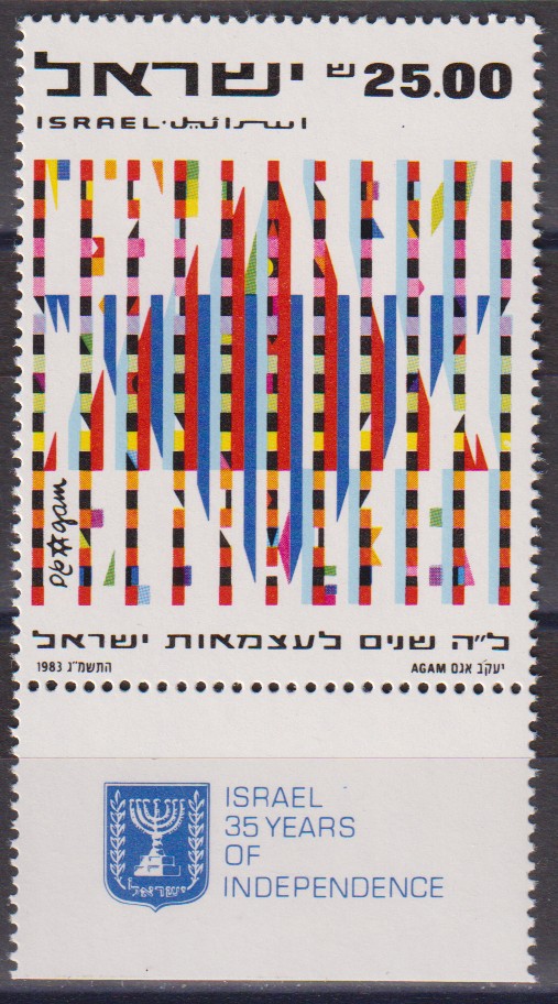 Numérisation_20251210 (68)