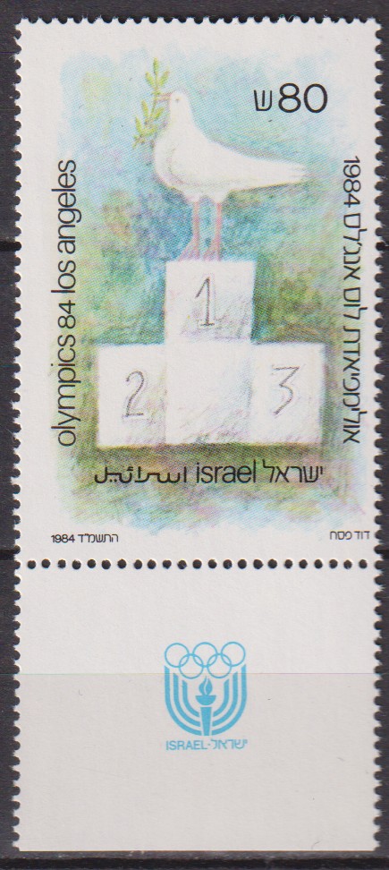 Numérisation_20251210 (72)
