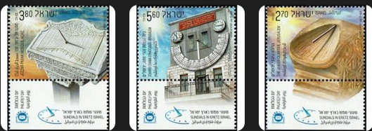 Screenshot 2025-12-16 at 14-10-22 israel 2014 philatelic day stamps - Recherche Google