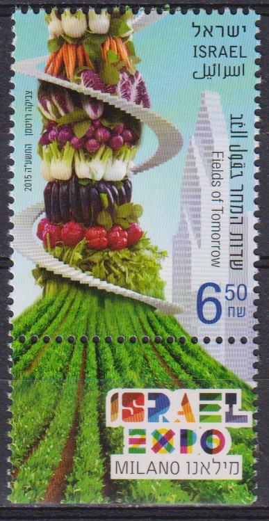 Numérisation_20251211 (9)