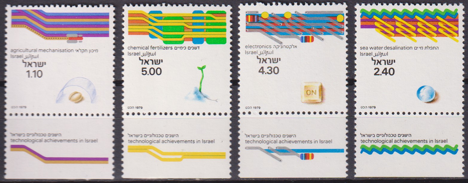 Numérisation_20251210 (26)