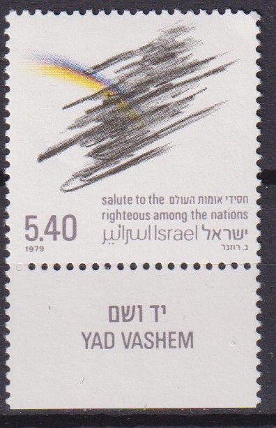 Numérisation_20251210 (29)