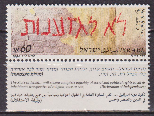 Numérisation_20251210 (18)