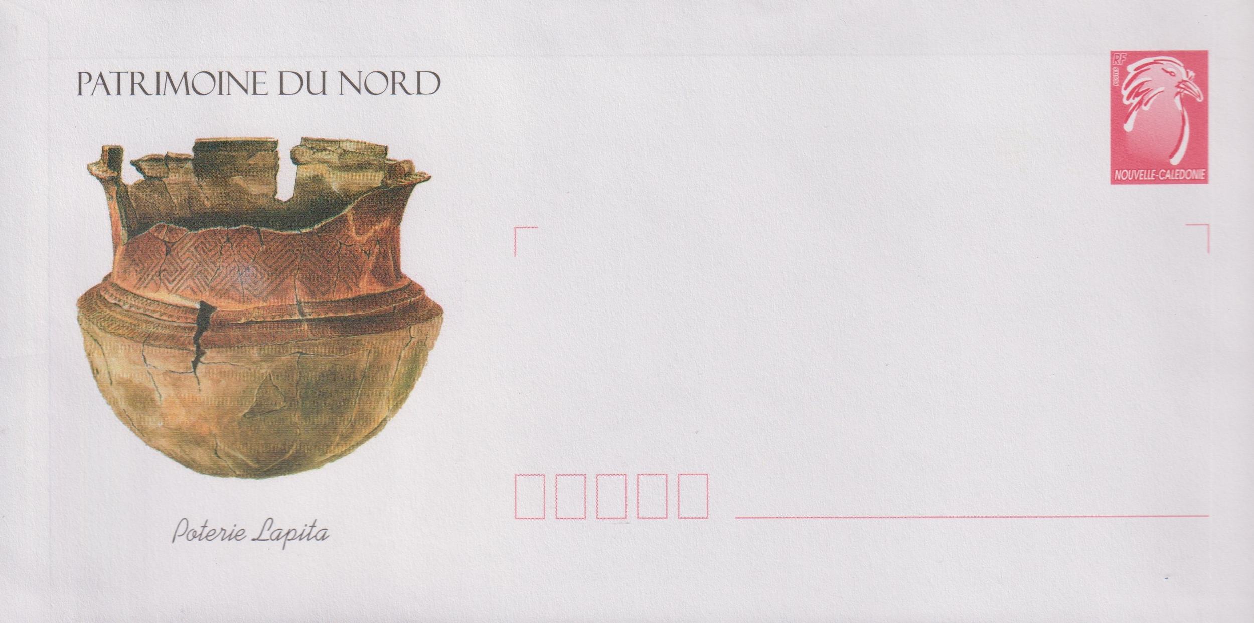 Numérisation_20251014 (48)
