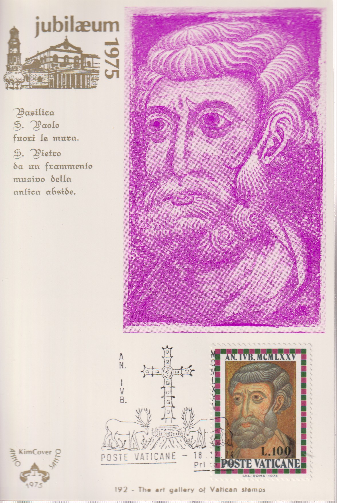 Numérisation_20251202 (490)