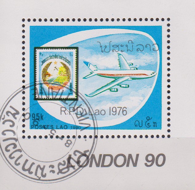 Numérisation_20251220 (144)