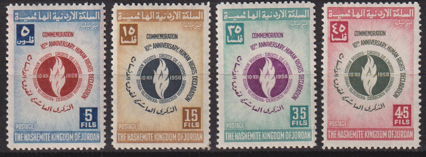Numérisation_20251214 (29)