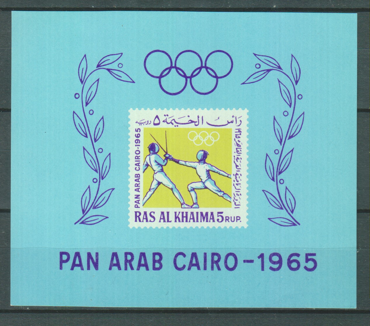 Numérisation_20200112 (18)