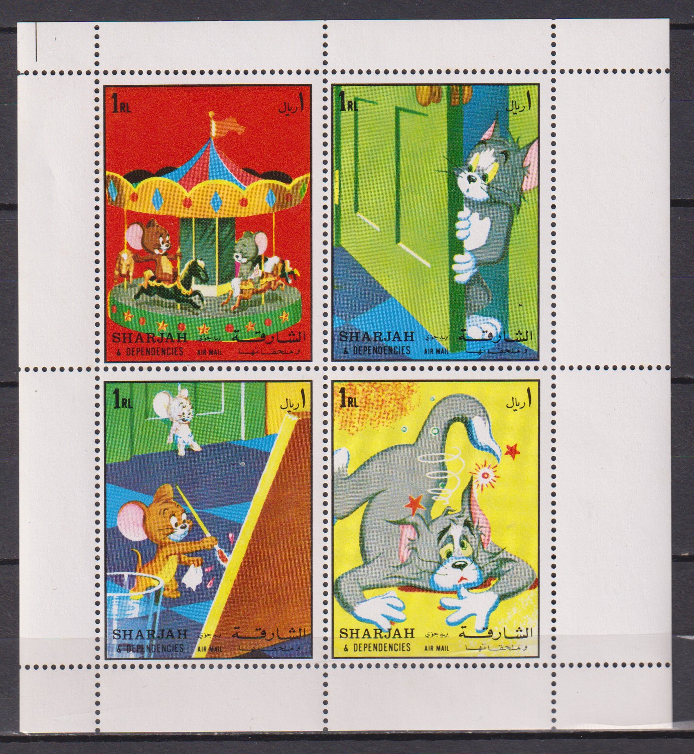 Numérisation_20260115 (26)