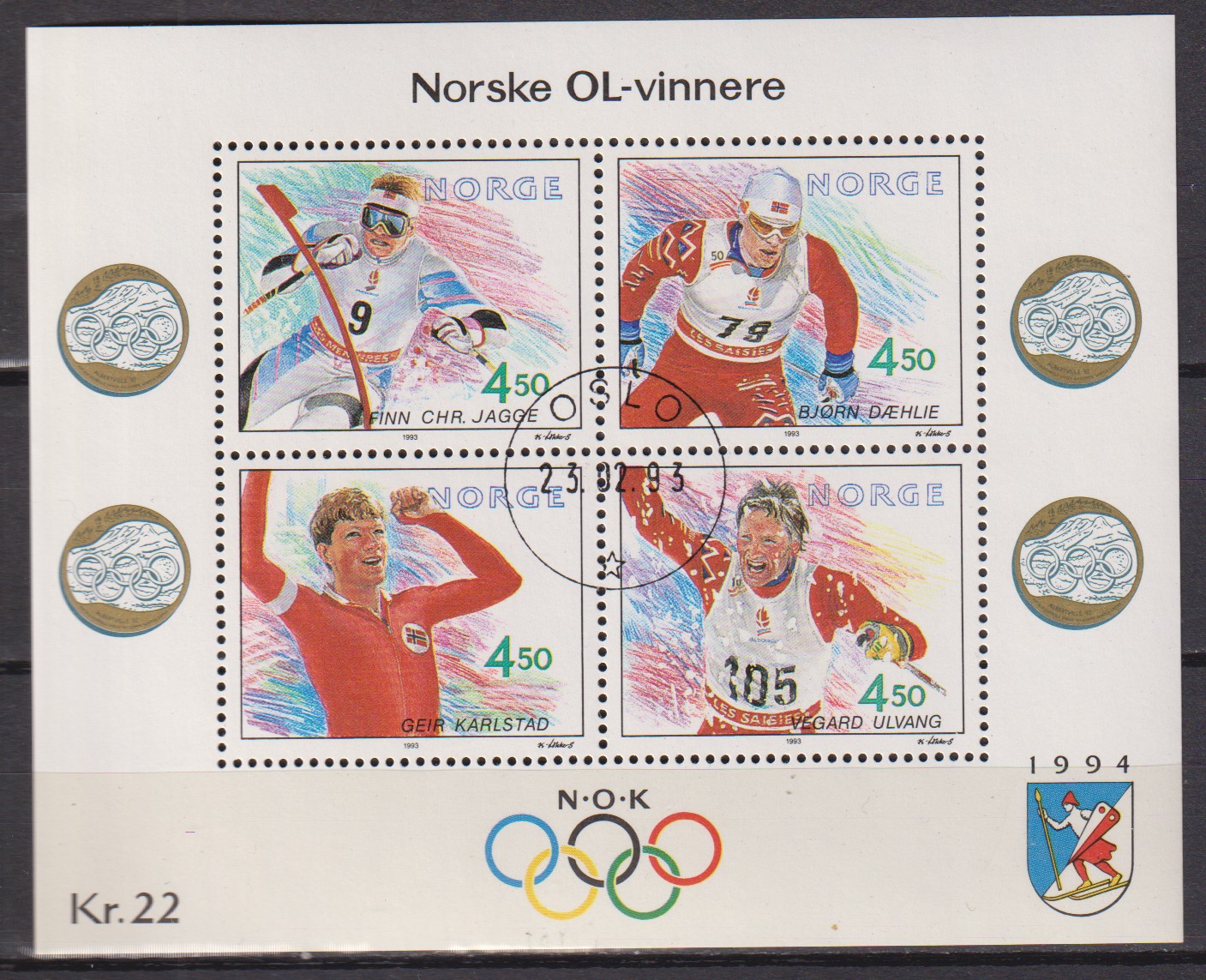 Numérisation_20260118 (191)