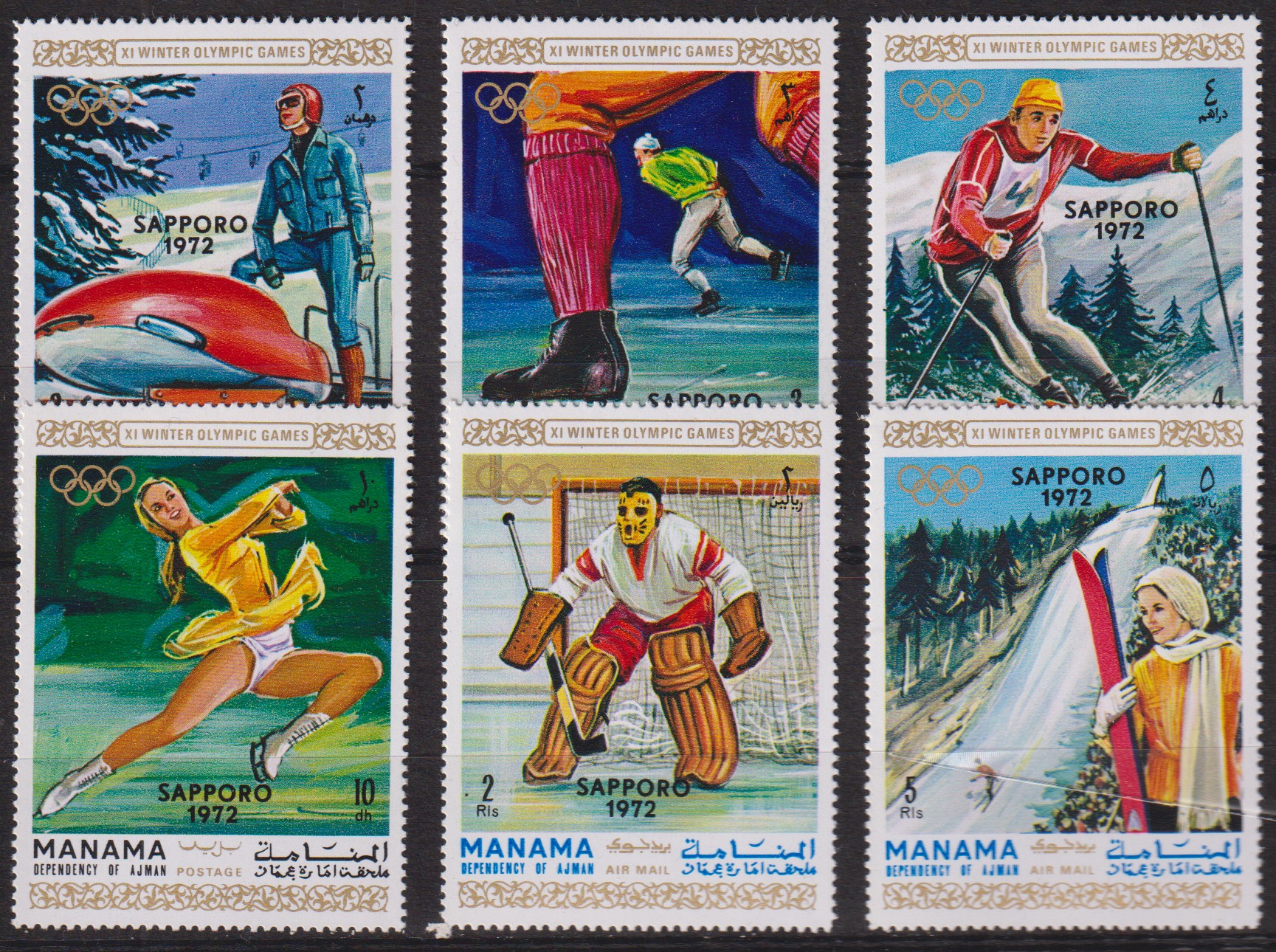 Numérisation_20260118 (199)