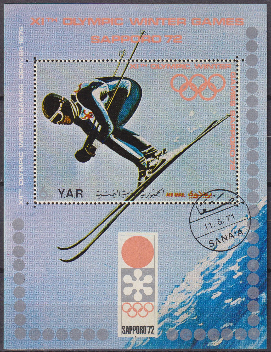 Numérisation_20260115 (45)