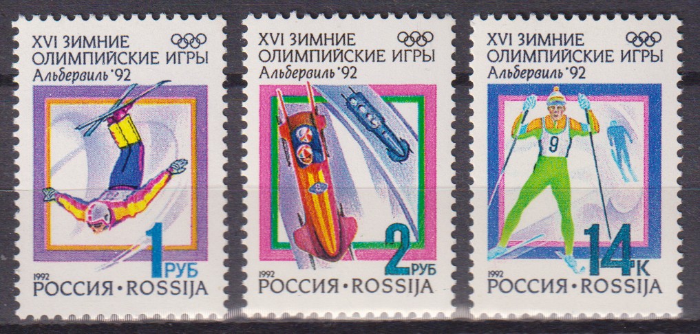 Numérisation_20260115 (40)