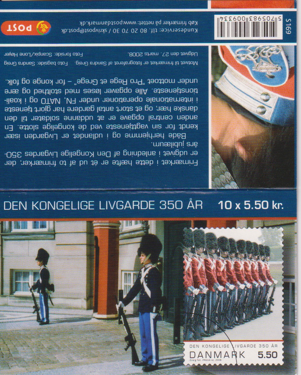 Numérisation_20260202 (154)