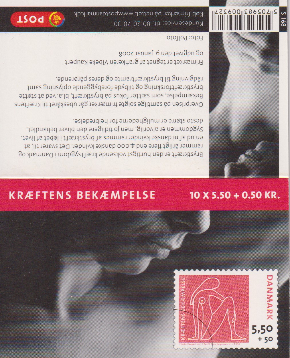 Numérisation_20260202 (152)