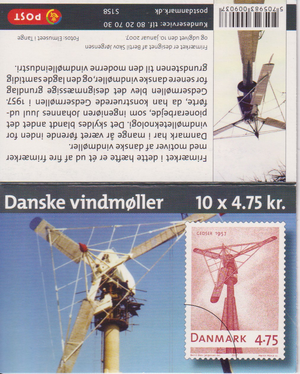Numérisation_20260202 (142)