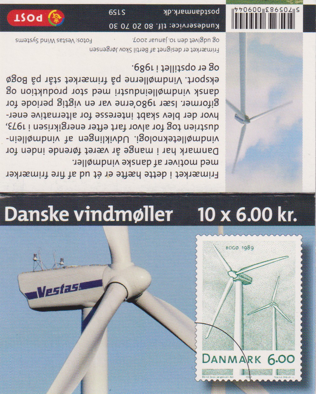 Numérisation_20260202 (140)