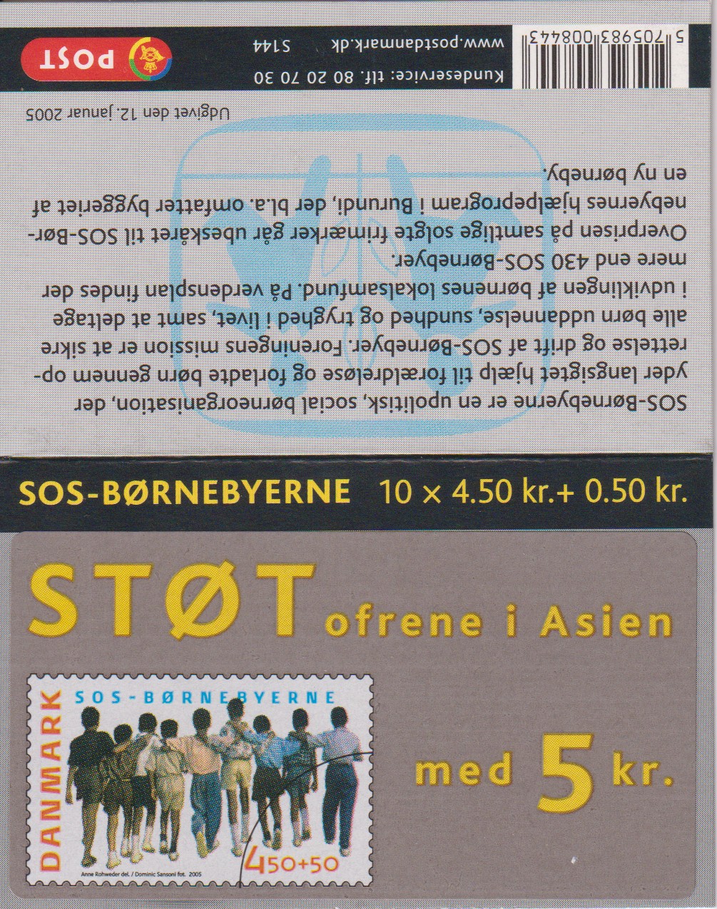 Numérisation_20260202 (135)
