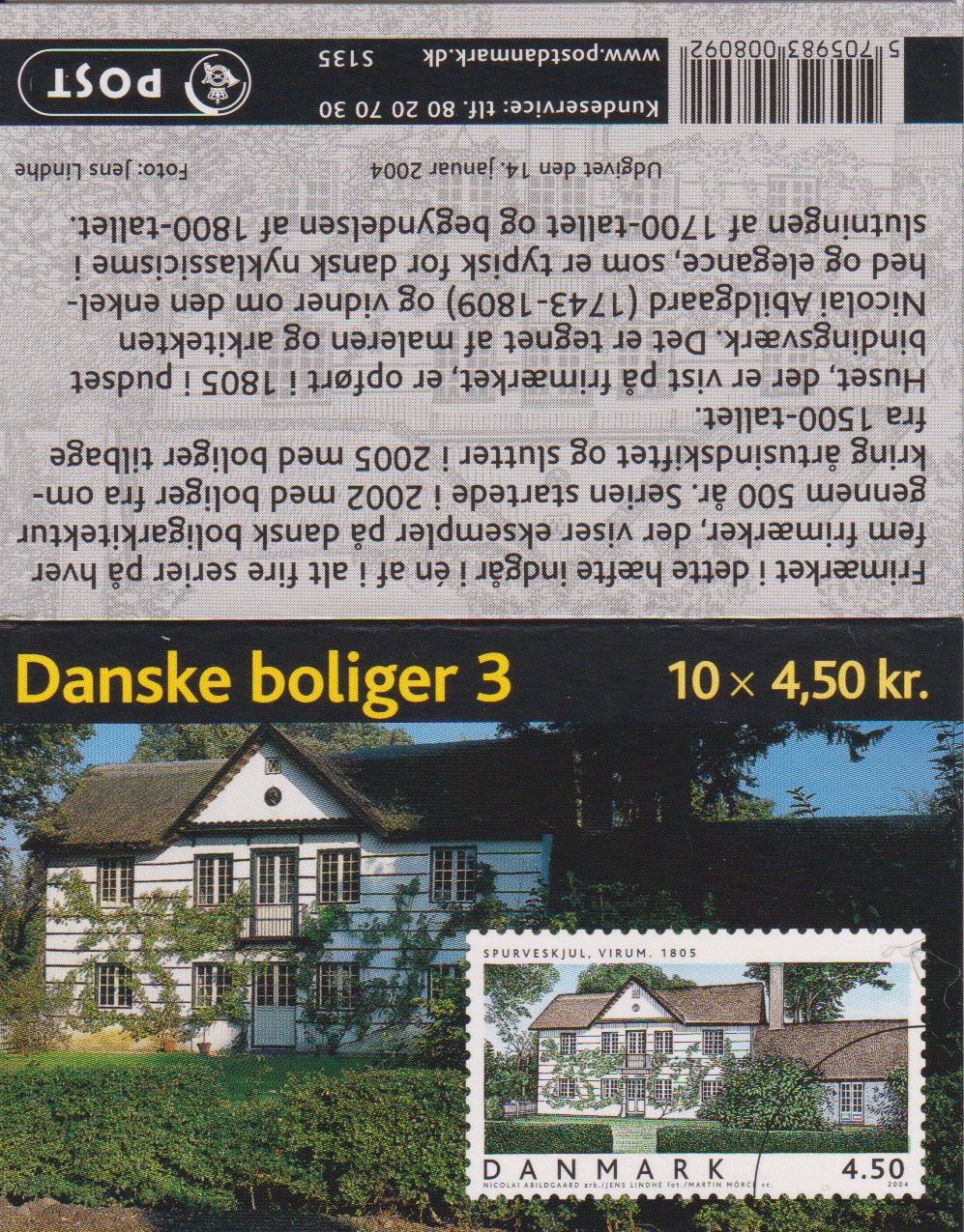 Numérisation_20260202 (119)