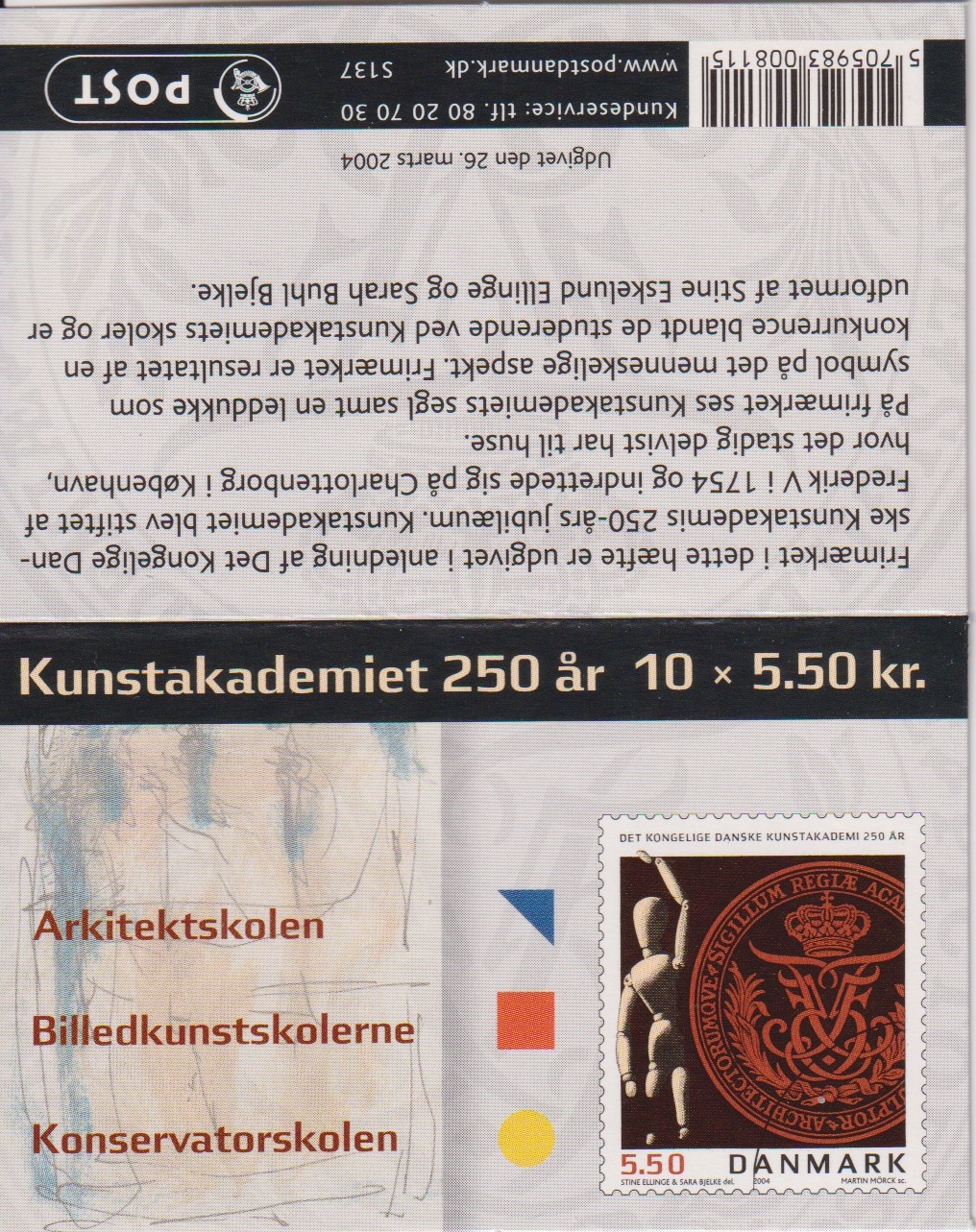 Numérisation_20260202 (122)